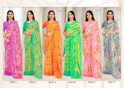 Ruchi  RAGAA GEORGETTE VOL 11